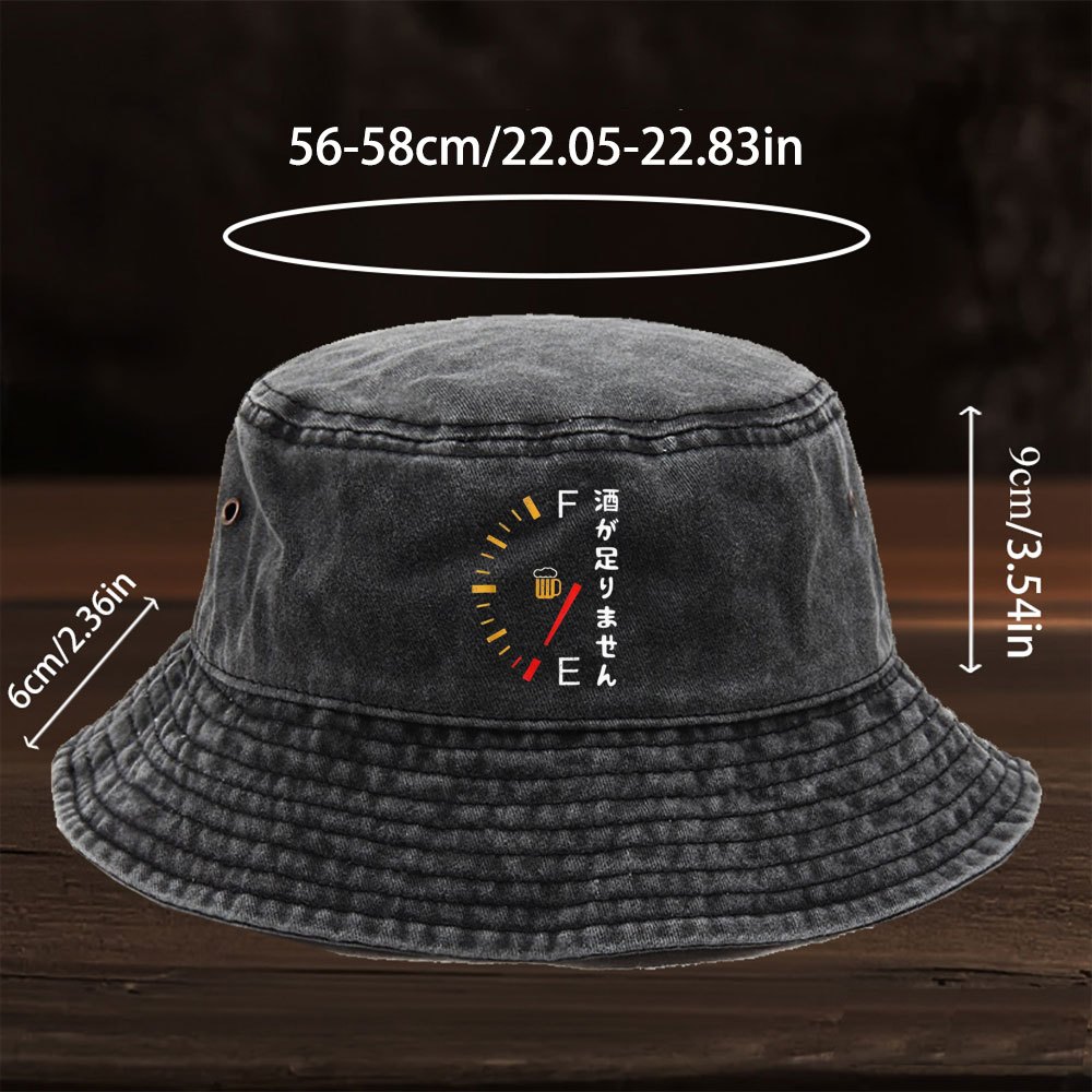قبعة صياد مغسولة بتصميم محدود  - مراجعة Wine Beer Hat وسعره