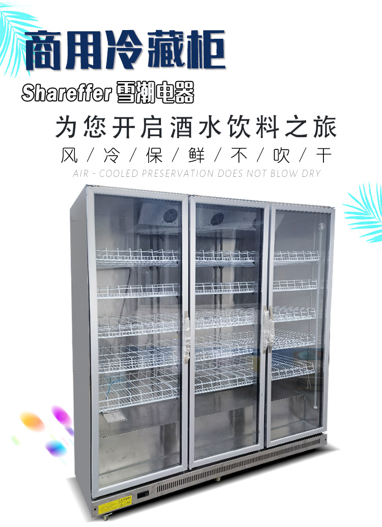 متجر مريح للسوبر ماركت، خزانة  - مراجعة Wine Beer Store وسعره